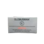 Navaja Globus Individual (No.117)